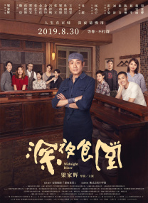 快猫app记录世界生活记录你